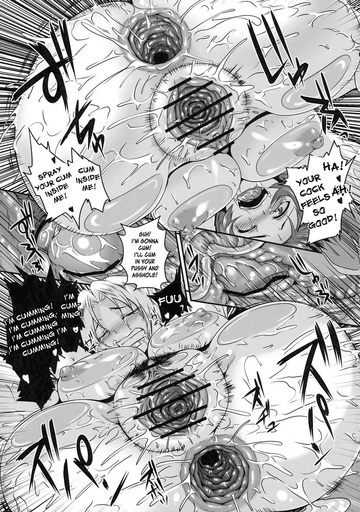 (C81) [Tiramisu Tart (Kazuhiro)] Dakyou Eirin (Touhou Project) [English] {doujin-moe.us} page 34 full