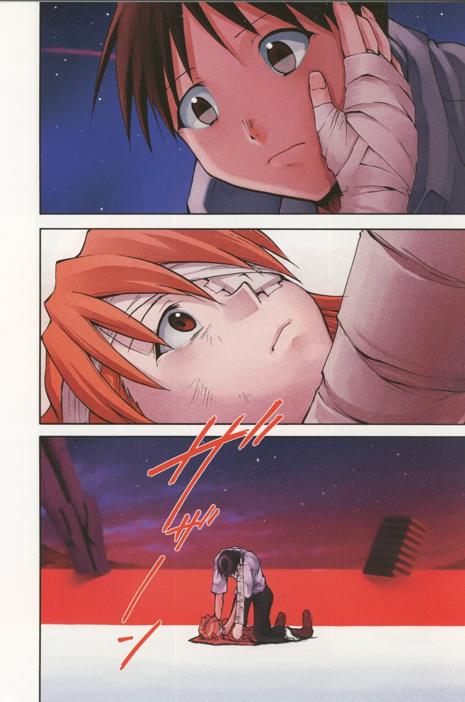 (C70) [STUDIO KIMIGABUCHI (Kimimaru)] RE-TAKE 4 (Neon Genesis Evangelion) page 195 full