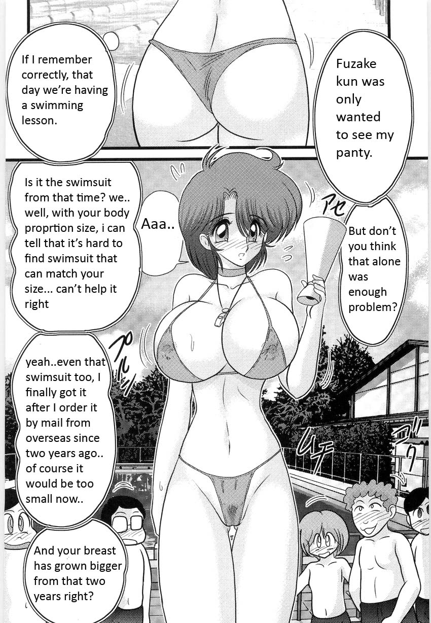 [Kamitou Masaki] Manami Sensei no Kougaigakushuu Ch. 1 | Manami Sensei's Outdoor Lesson Ch. 1 [English] [raitoryuulk] page 9 full