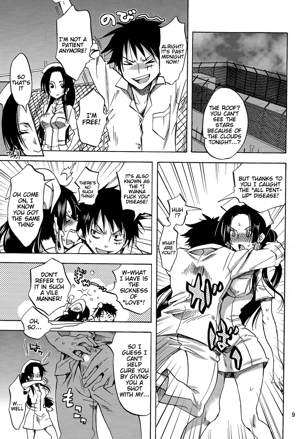 (C84) [Kurione-sha (YU-RI)] Pirates Hospital (ONE PIECE) [English] {doujin-moe.us} page 8 full