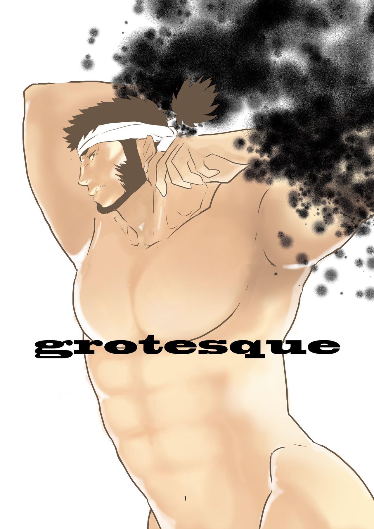 [Sorairo Panda (Yamome)] Grotesque page 1 full