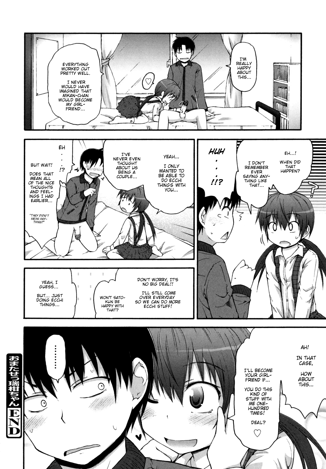 [Fujisaka Lyric] Omatase Mikan-chan | Sorry for the Wait, Mikan-chan (Kirakira Shingakki) [English] [Mistvern] page 18 full