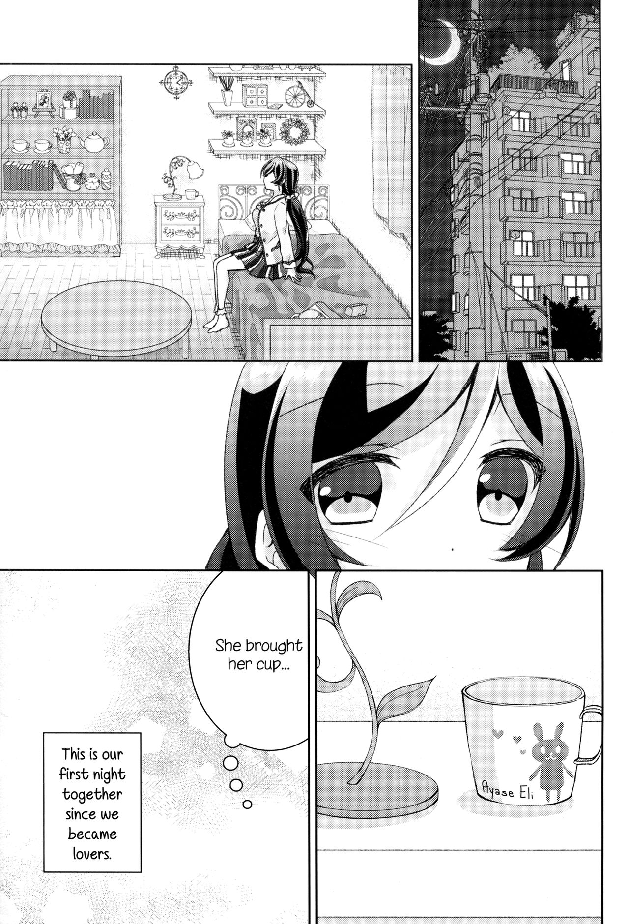 (C91) [Genmaicha (Mogu)] Cleome no Hanataba o | A Bouquet of Cleomes (Love Live!) [English] [TZdY] page 2 full