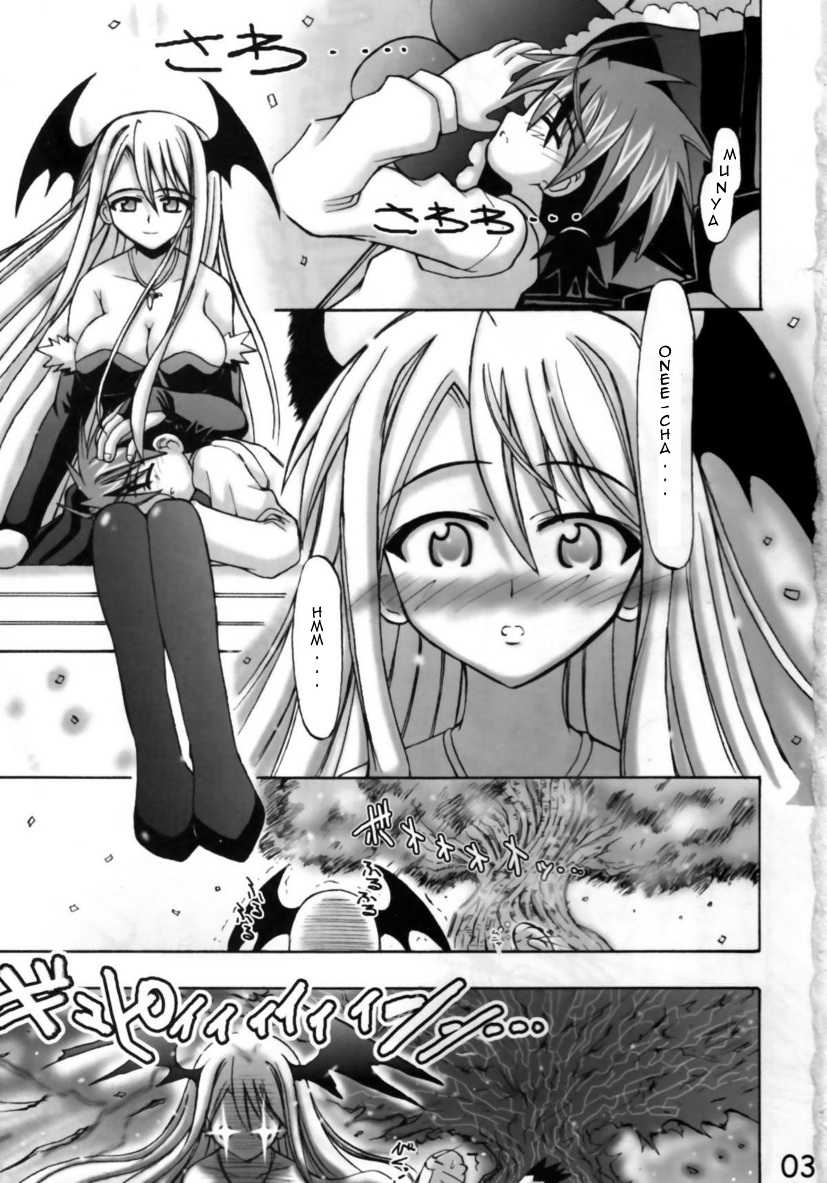 [Senbon Knock Zadankai] Asunancho (Mahou Sensei Negima!) ENG page 2 full