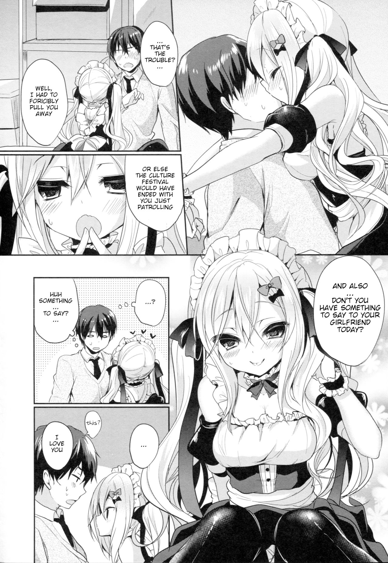 [Ayuma Sayu] Junai Maniac ~RePure~ Ch. 2, 11 [English] [pyonpyon] page 27 full