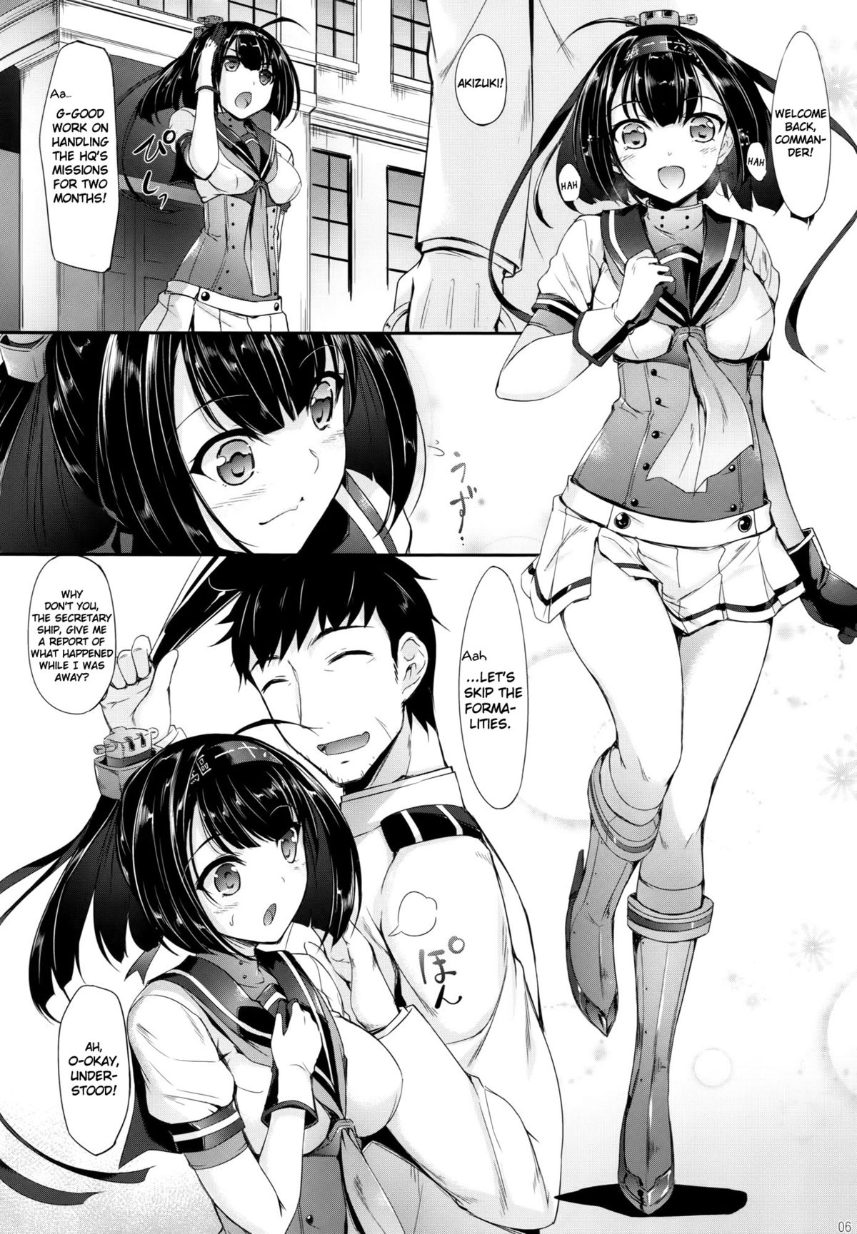 (C88) [In The Sky (Nakano Sora)] Shuuya ni Omou (Kantai Collection -KanColle-) [English] [L-san] page 5 full