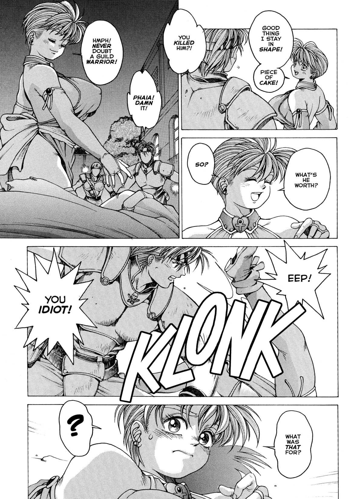 [Kozo Yohei] Spunky Knight XXX 1 [English] page 10 full