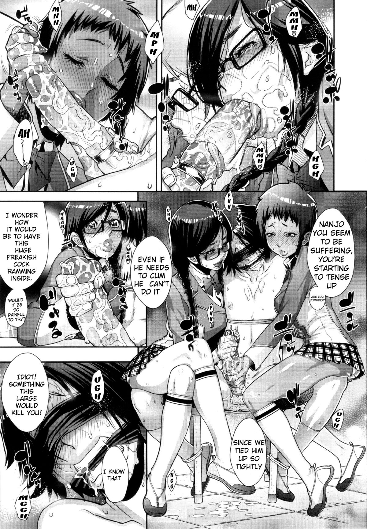 [Koyanagi Royal] Ranchiki Hihoukan GOLD | Orgy Treasure Mansion GOLD [English] [Decensored] page 26 full