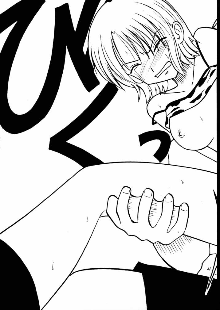 [CRIMSON COMICS] Tekisha Seizon 2 (One Piece) page 20 full