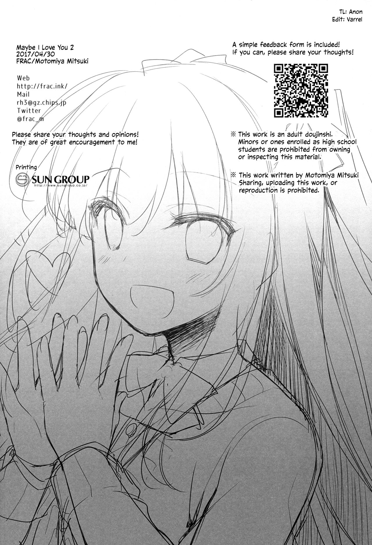 (COMIC1☆13) [FRAC (Motomiya Mitsuki)] Maybe I Love You 2 [English] page 33 full