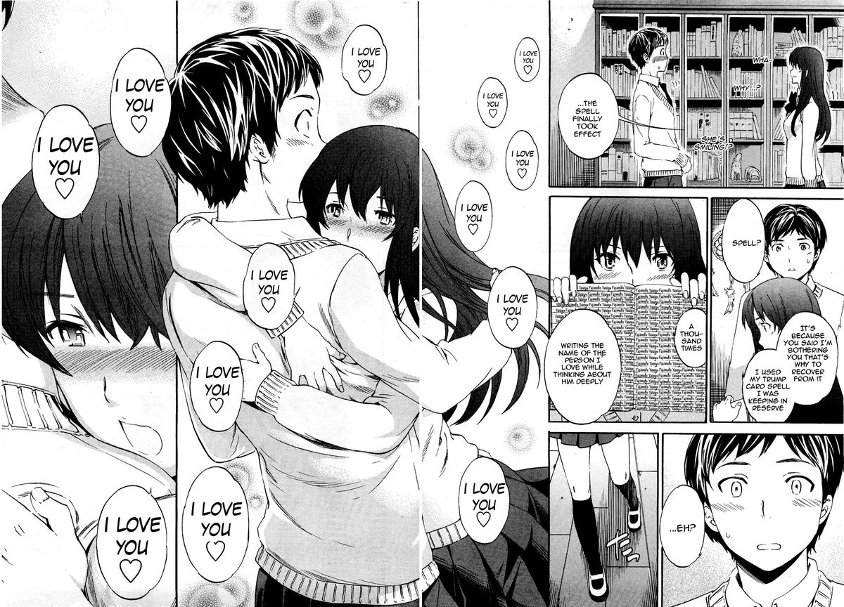 [Cuvie] A WITCH IN LOVE (COMIC Penguin Celeb 2012-04) [English] page 8 full
