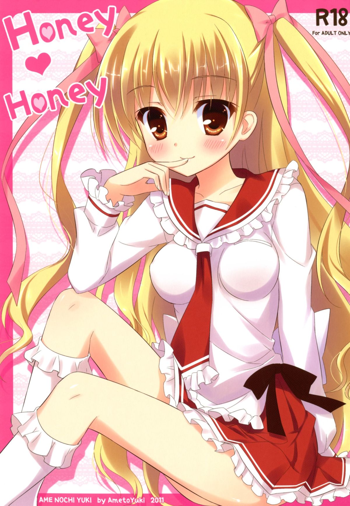 (C80) [Ame nochi Yuki (Ameto Yuki)] Honey Honey (Hidan no Aria) page 1 full