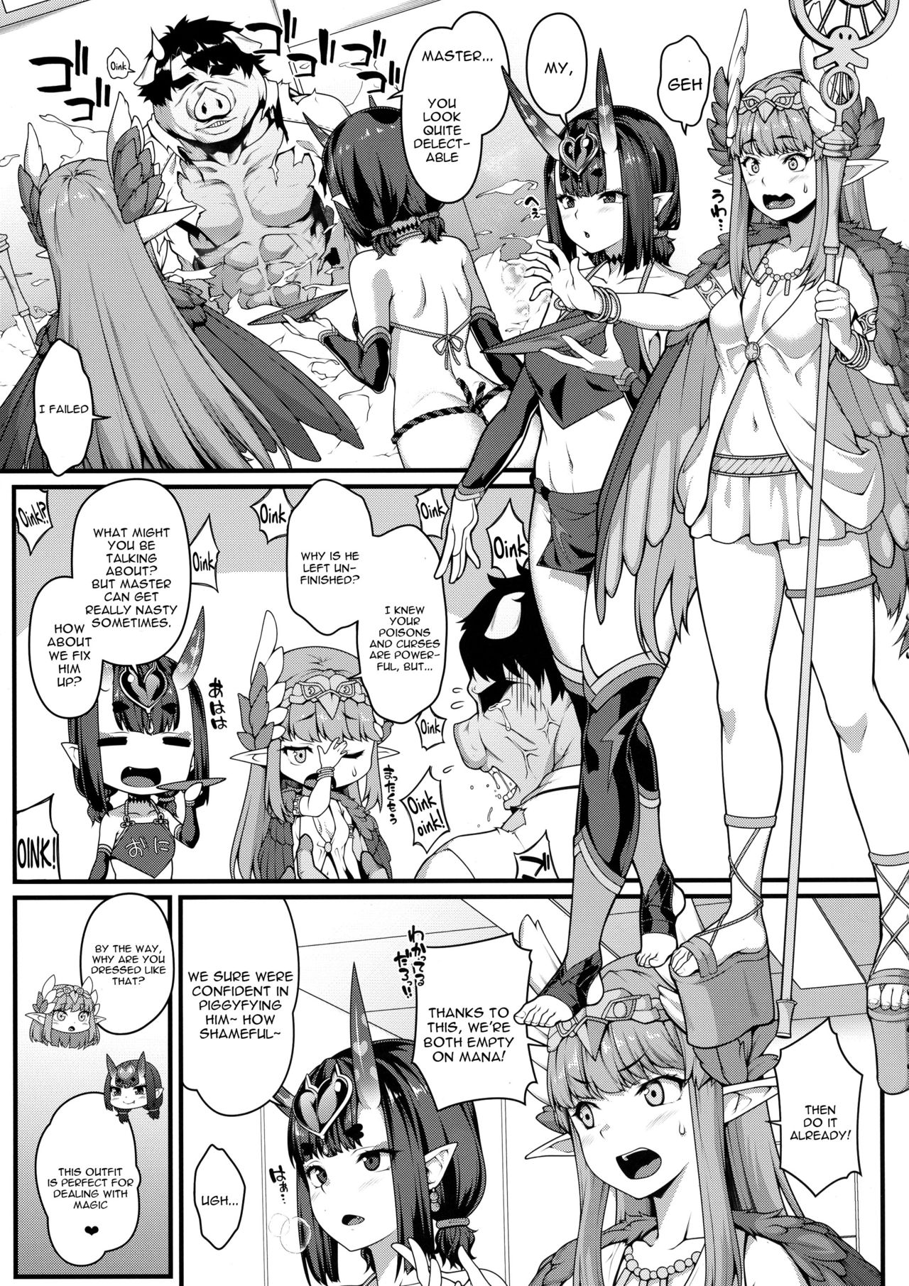 (C95) [Banana Koubou (Ao Banana)] Oni to Majo no Buta-san Master Sakusei Ecchi (Fate/Grand Order) [English] [constantly] page 5 full