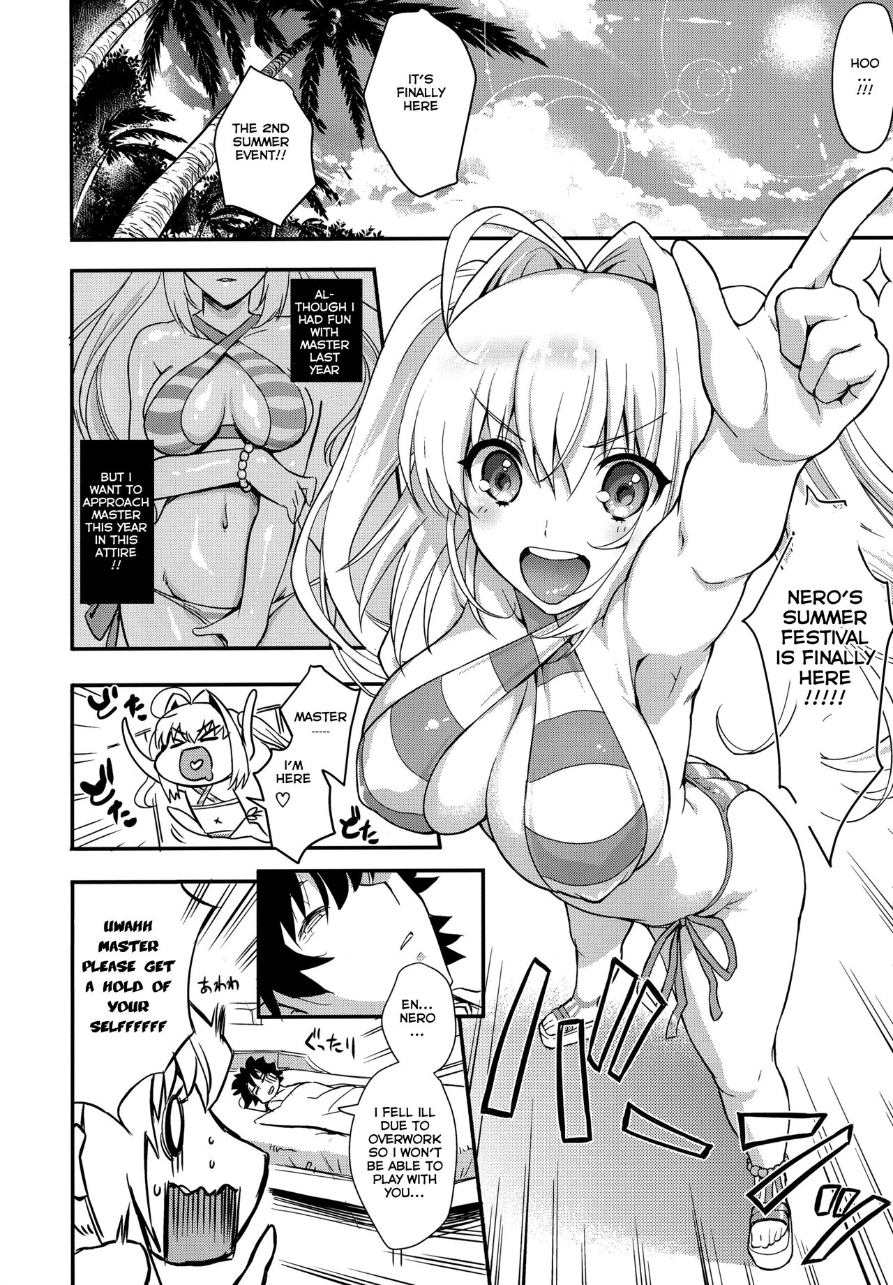 (C94) [Uguisuya (Uguisu Kagura)] TAMANERO (Fate/Grand Order)  [English] [Thot Patrol] page 7 full