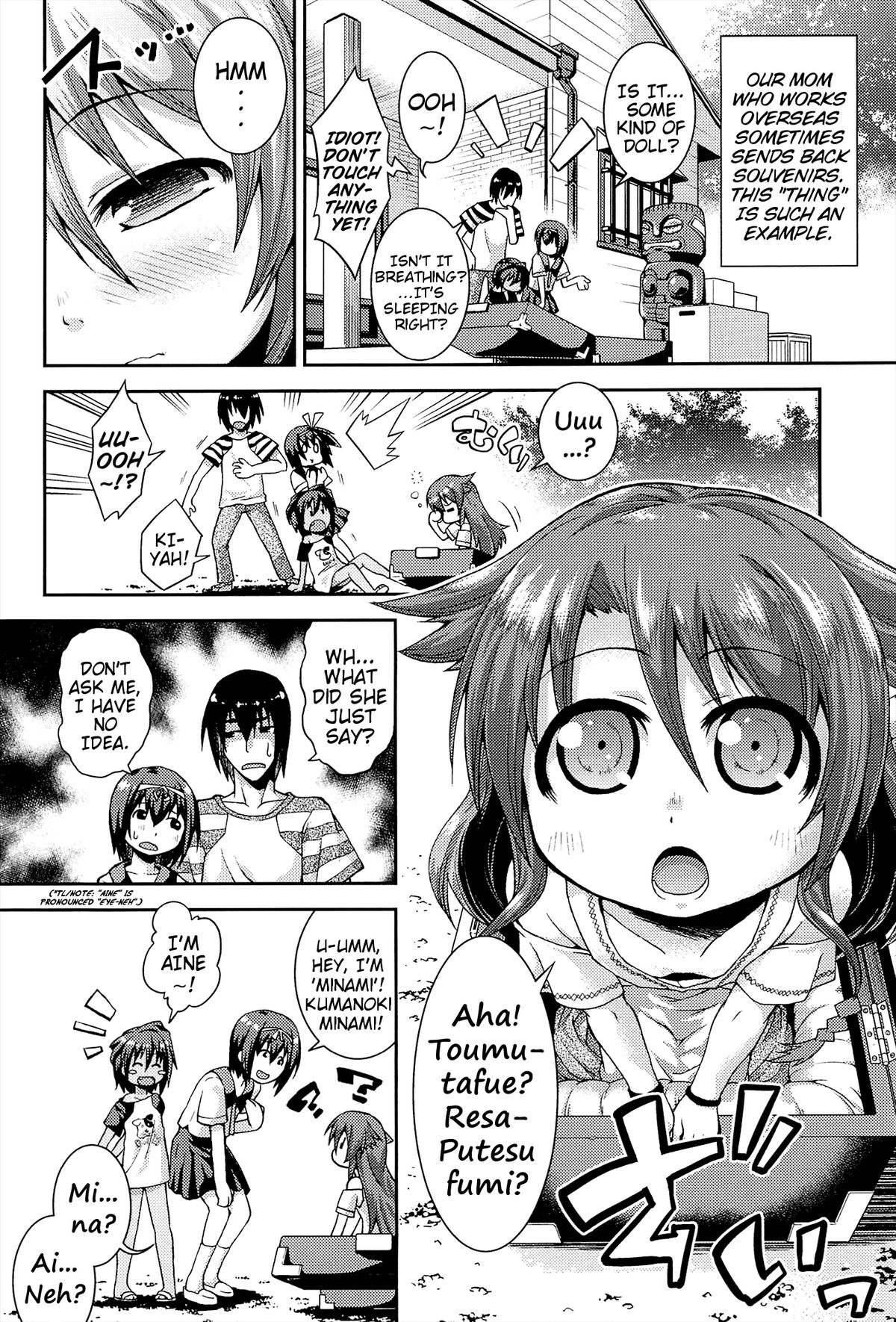 [Yamazaki Kana] Lotta to Issho! ~Hajimete no Suki~ | Together With Lotta! ~First Love~ (Chu & Lo) [English] [Mistvern] page 2 full