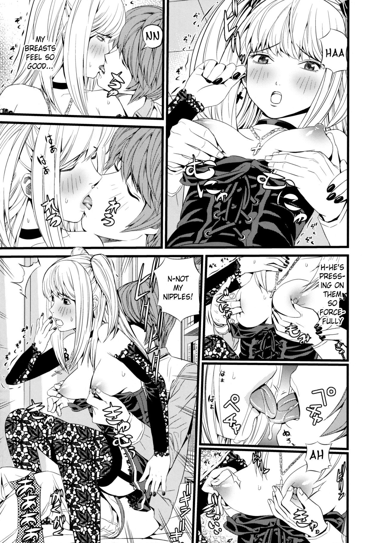 (C75) [Maniac Street (Black Olive)] DN (Death Note) [English] [Belldandy100] [Decensored] page 10 full