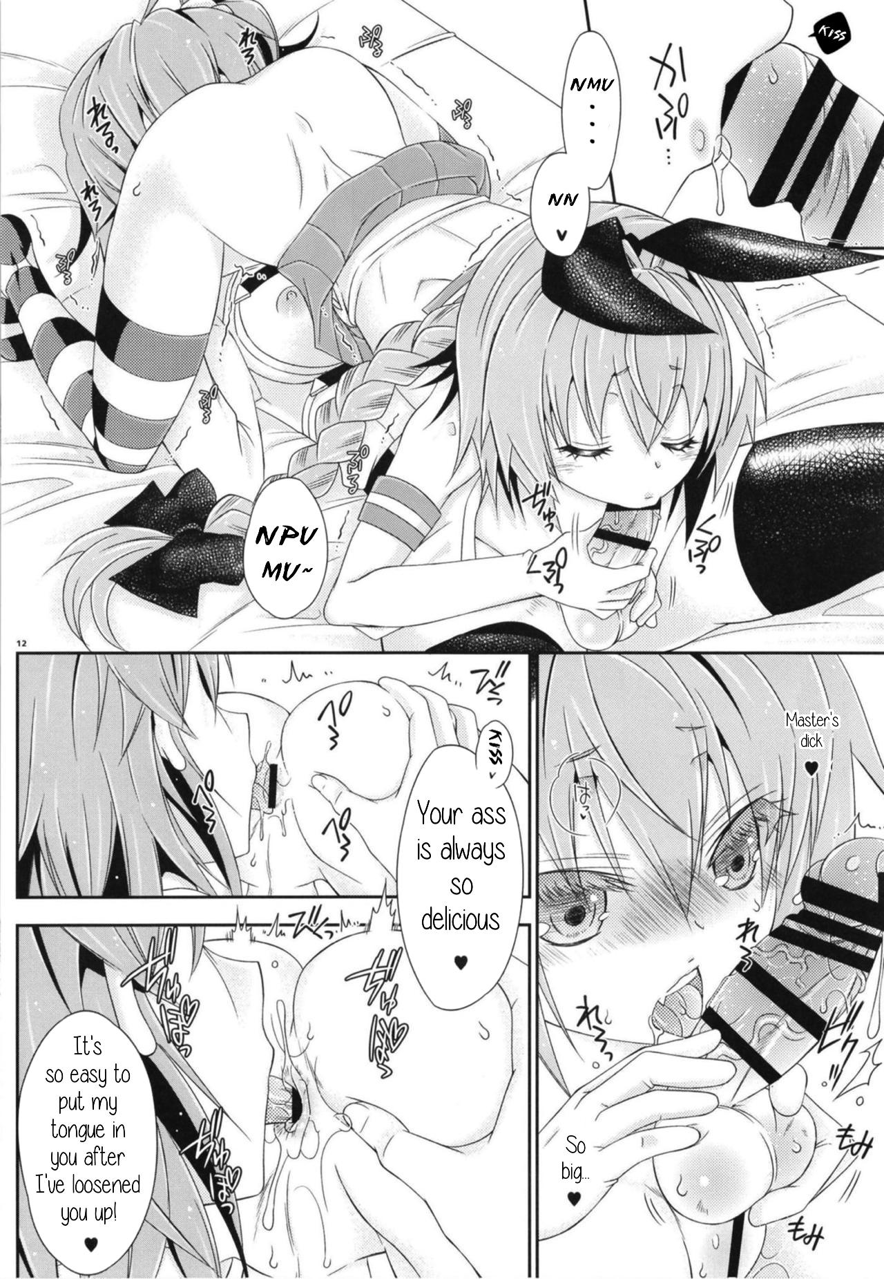 (Futaket 14.5) [Mariana Kaikou Kikaku (Mikami Hokuto)] Coshame da yo! Astolfo-kyun (Fate/Grand Order) [English] [PrettyBoy] page 11 full