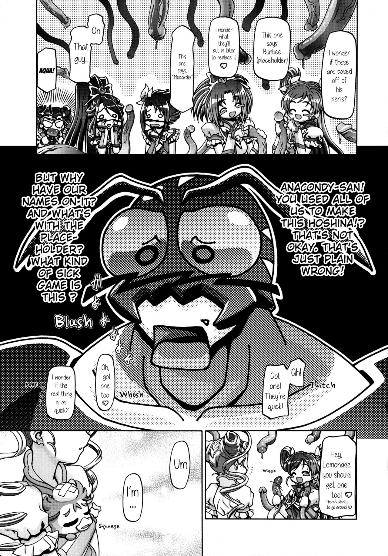 (C75) [Gambler Club (Kousaka Jun)] UraShiro (Yes! PreCure 5) [English] [Belldandy100] [Decensored] page 41 full