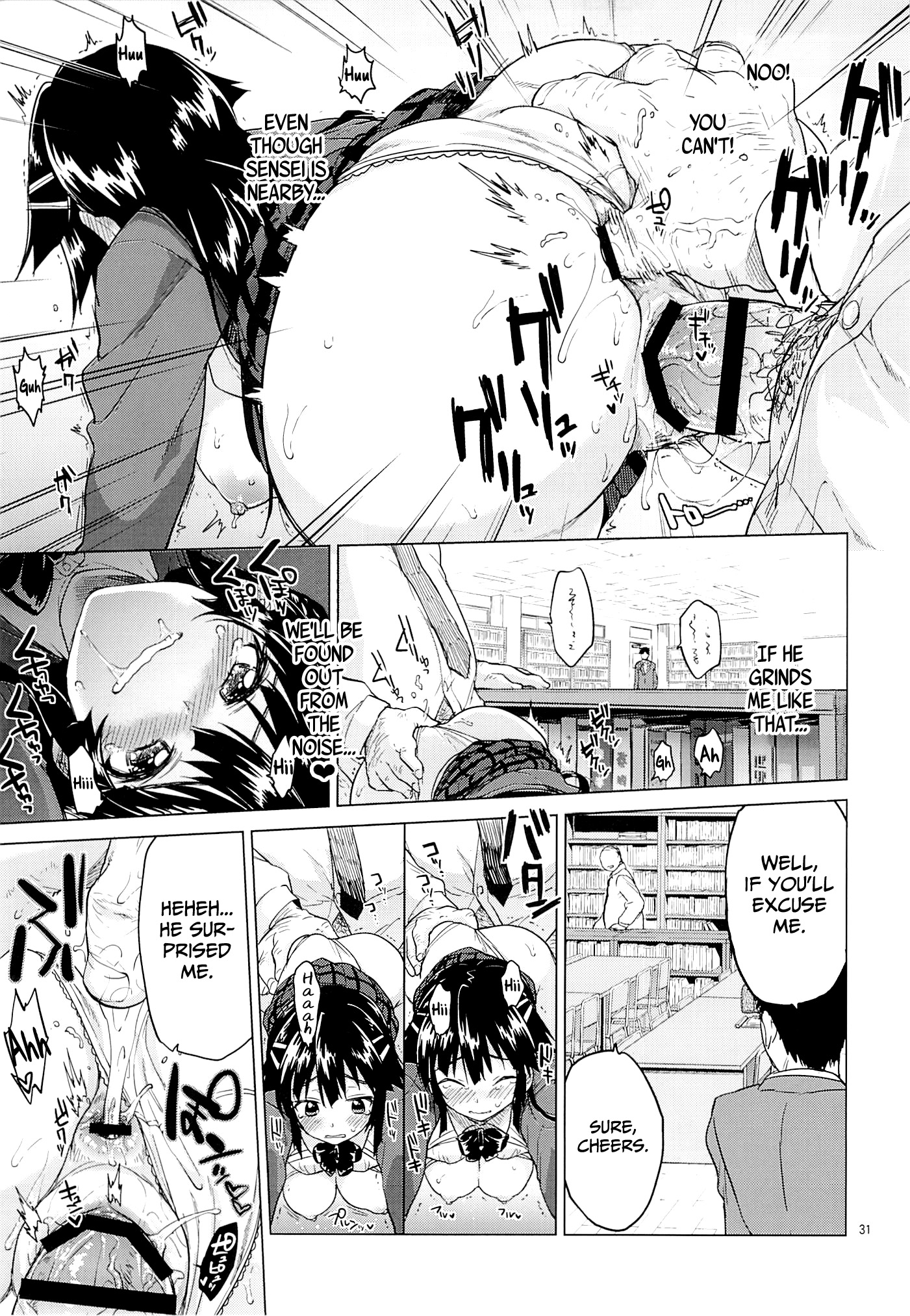 (C86) [Muchakai (Mucha)] Chizuru-chan Kaihatsu Nikki | Chizuru-chan's Development Diary [English] =Lost Light+Funeral of Smiles+LWB page 30 full
