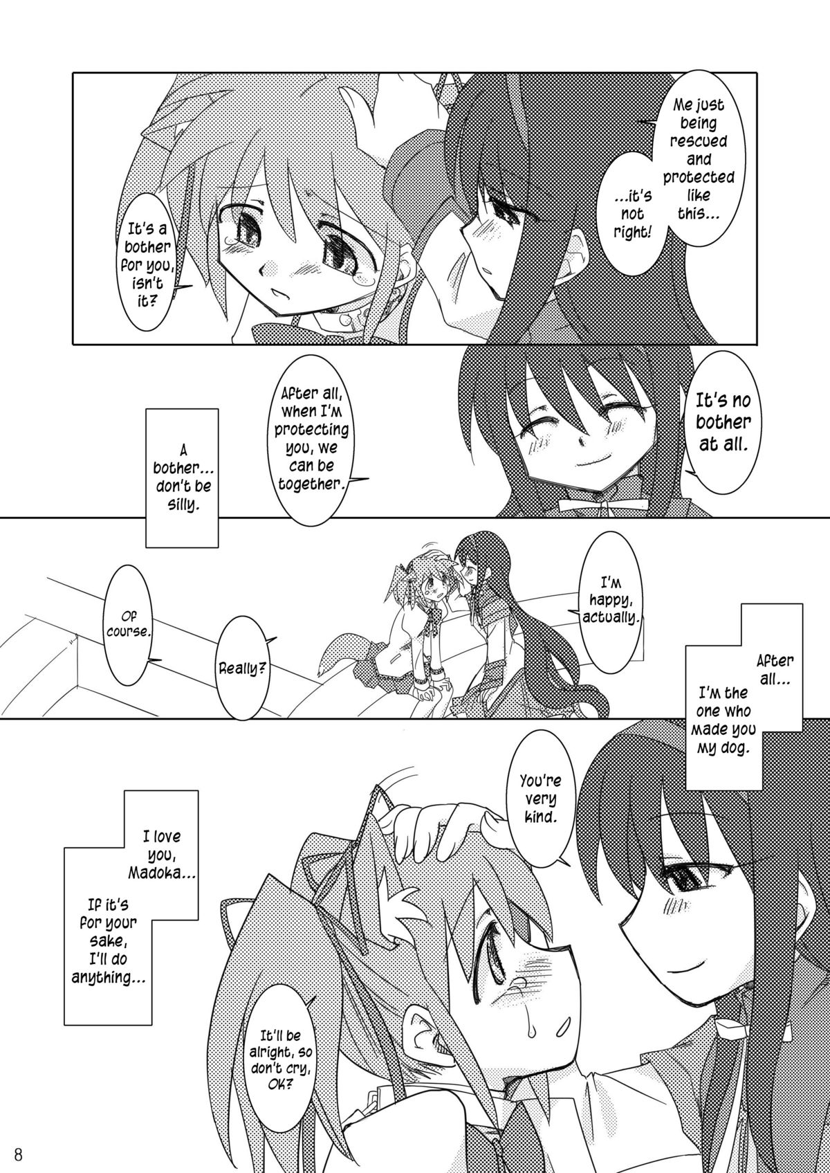 (C80) [Purin House (Nakai Kana)] Shoujo Ijou Majo Miman (Puella Magi Madoka Magica) [English] =LWB= page 10 full