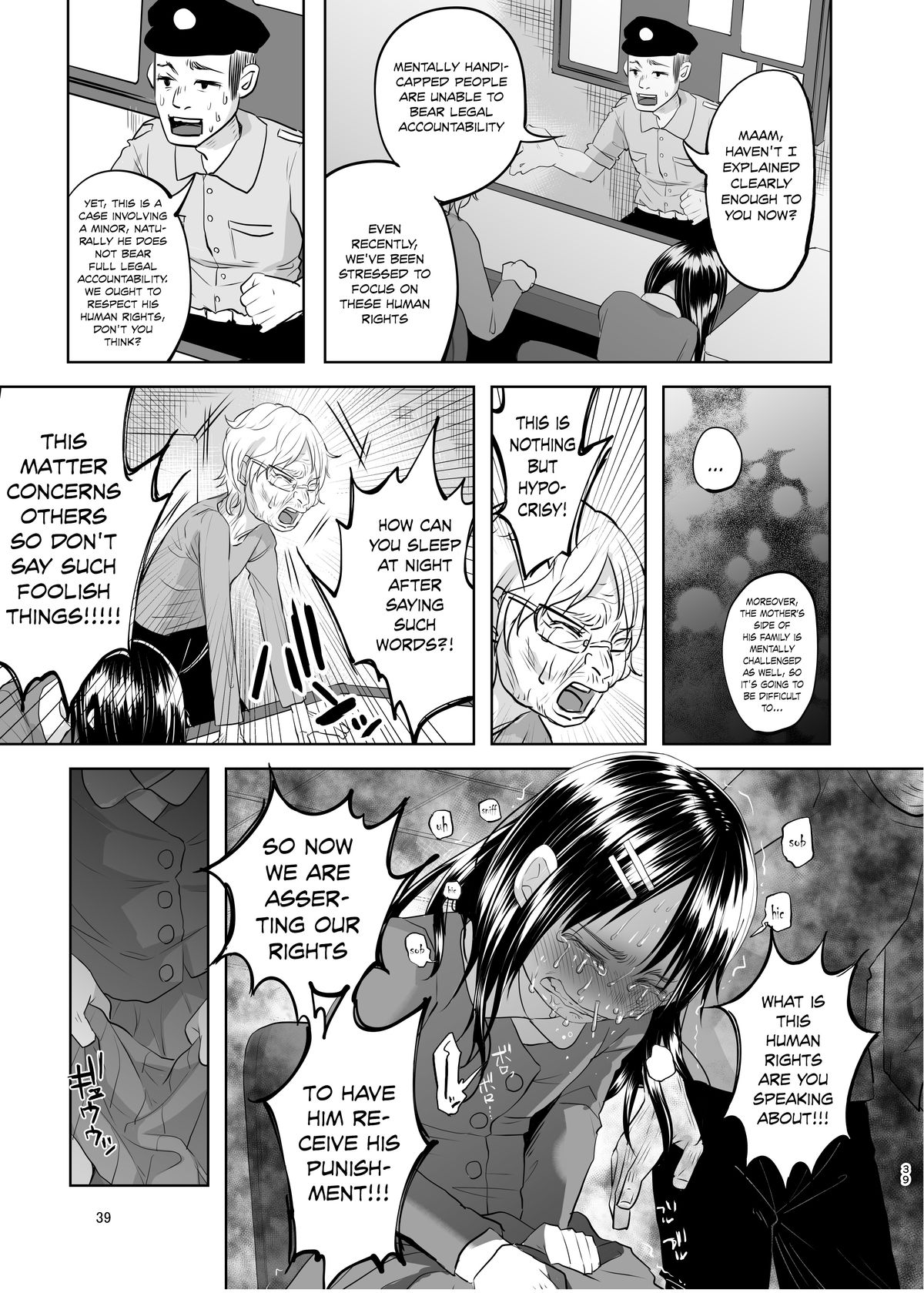 (C88) [Chemical Janky (Shiruka Bakaudon)] Uso mo Tsukanai Junsui na Sonzai | An Unlying, Genuine Existence [English] page 38 full