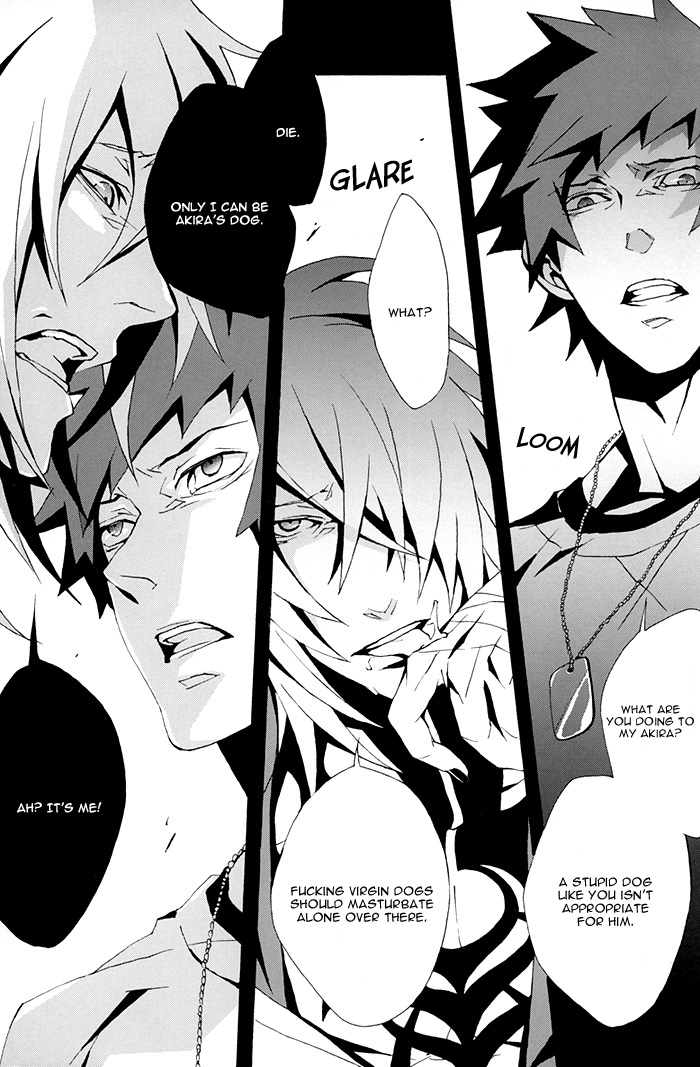 (C71) [INUGATA SUMMIT (Fujino)] Fuwatoro (Togainu no Chi) [English] {Dangerous Pleasure} page 21 full