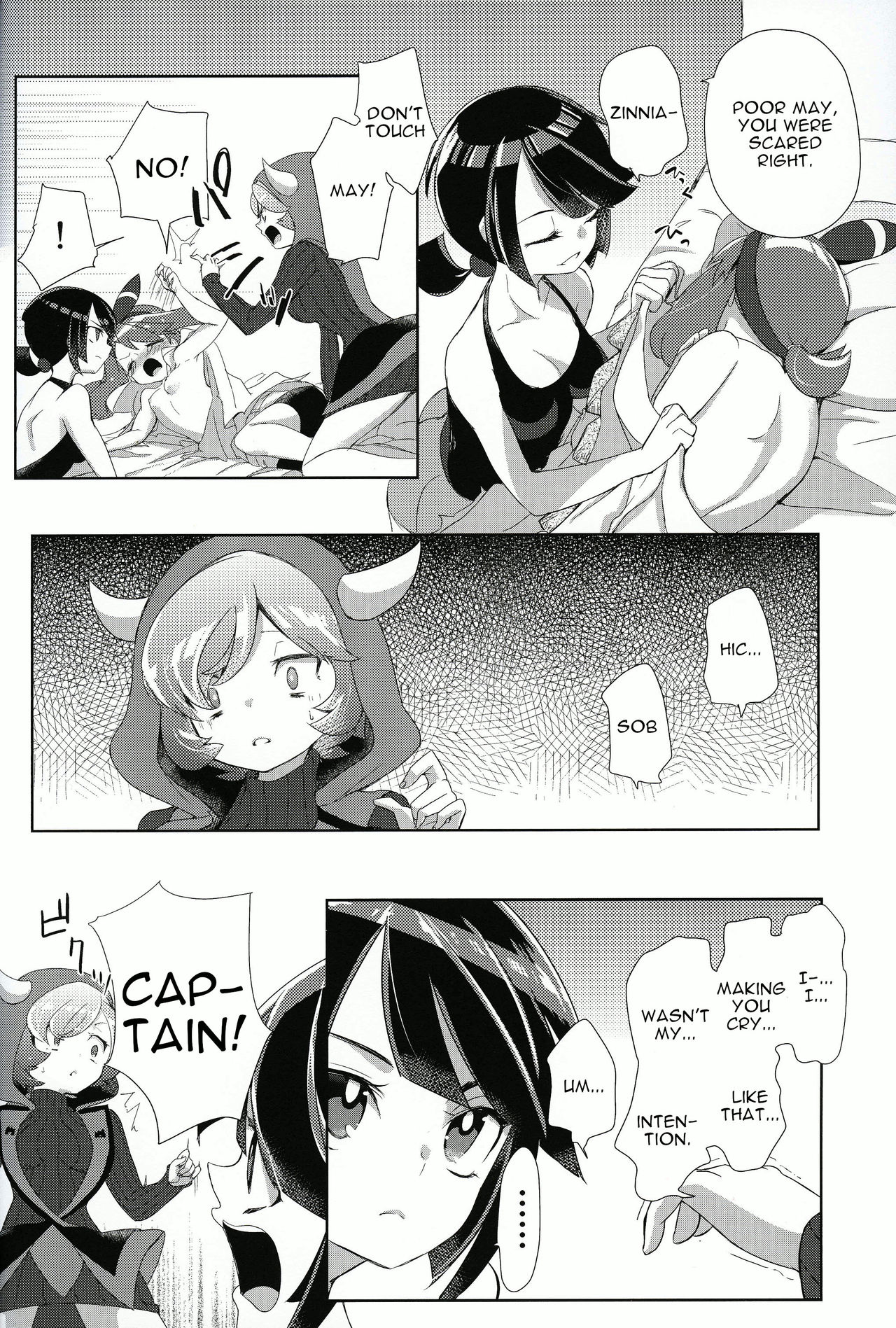 (C90) [chori (Mokki)] Kimi ni shitai Koto (Pokémon) [English] page 13 full