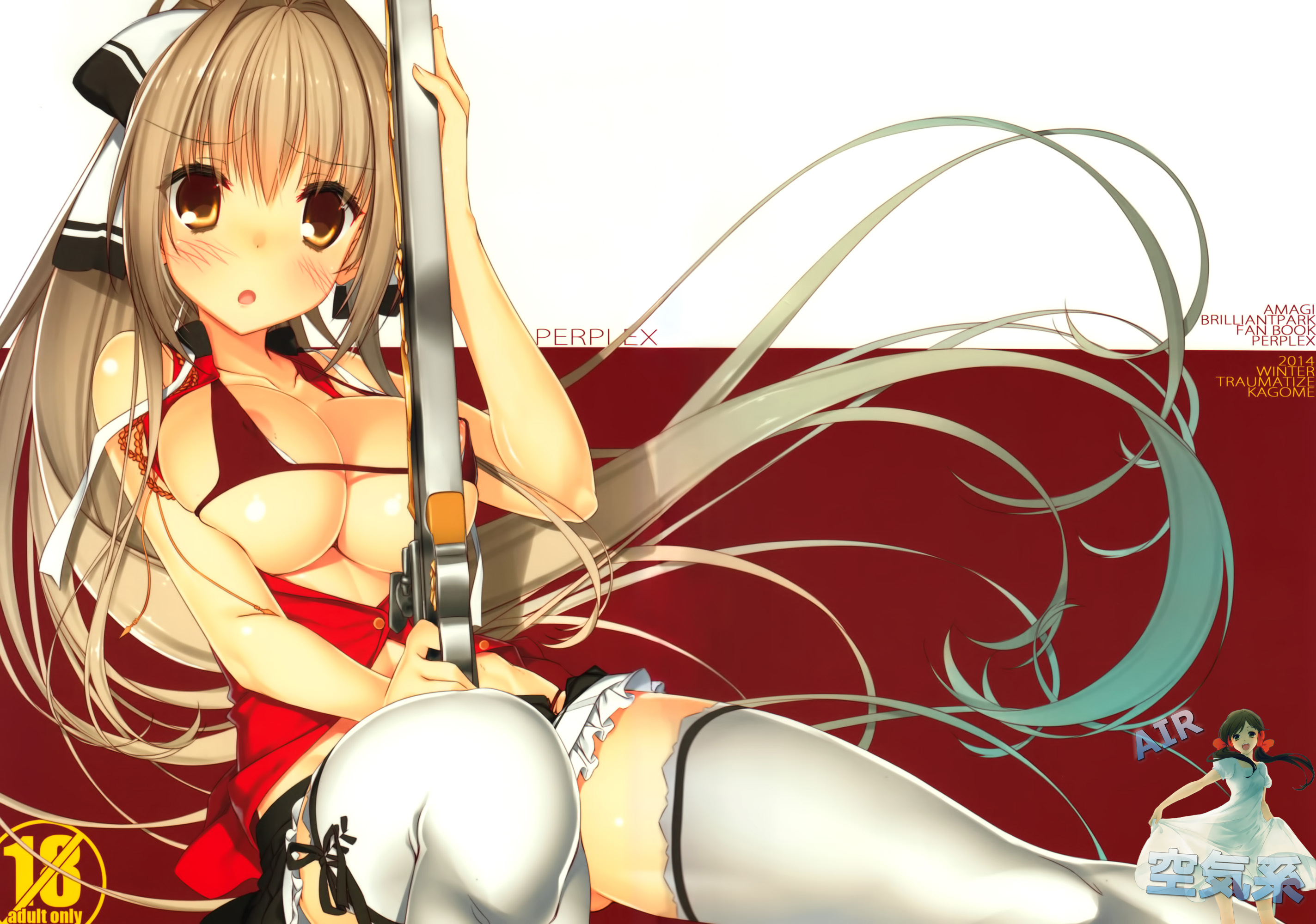 (C87) [Traumatize (Kagome)] Perplex (Amagi Brilliant Park) [Chinese] [空気系☆漢化] page 2 full