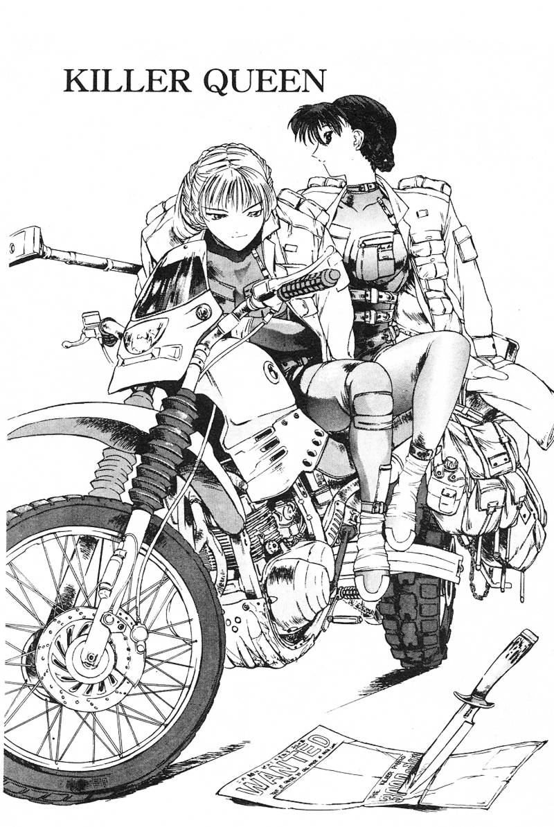 [Togashi] B.M.E.O [Chinese] page 43 full