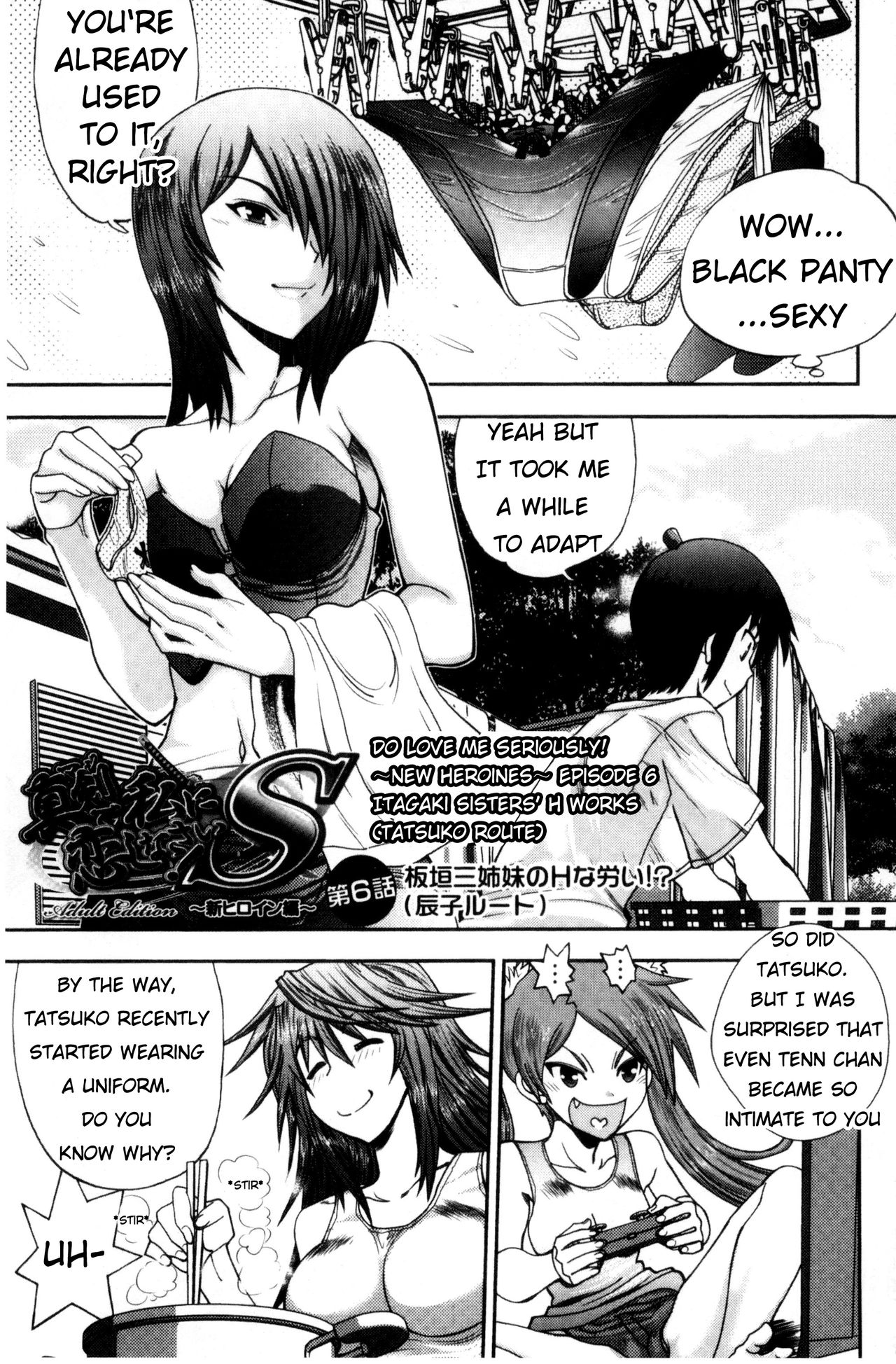 [Yagami Dai] Maji de Watashi ni Koi Shinasai! S Adult Edition ~Shin Heroine Hen~ Episode 6 Itagaki Sisters' H works (Tatsuko Route) [English] page 1 full