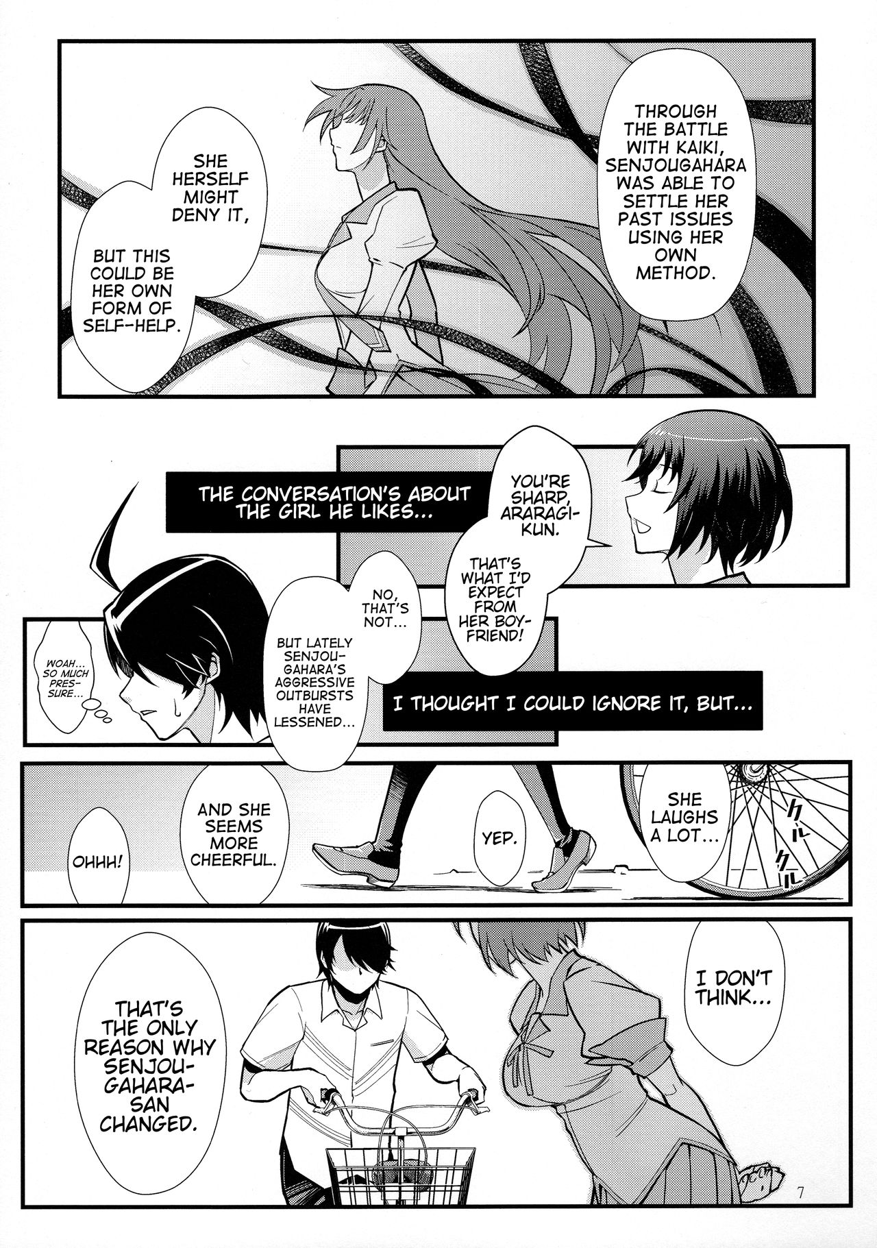 (C91) [Kayoudou (Shouka)] Hanekawa WHITE (Bakemonogatari) [English] [Trinity Translations Team] page 6 full