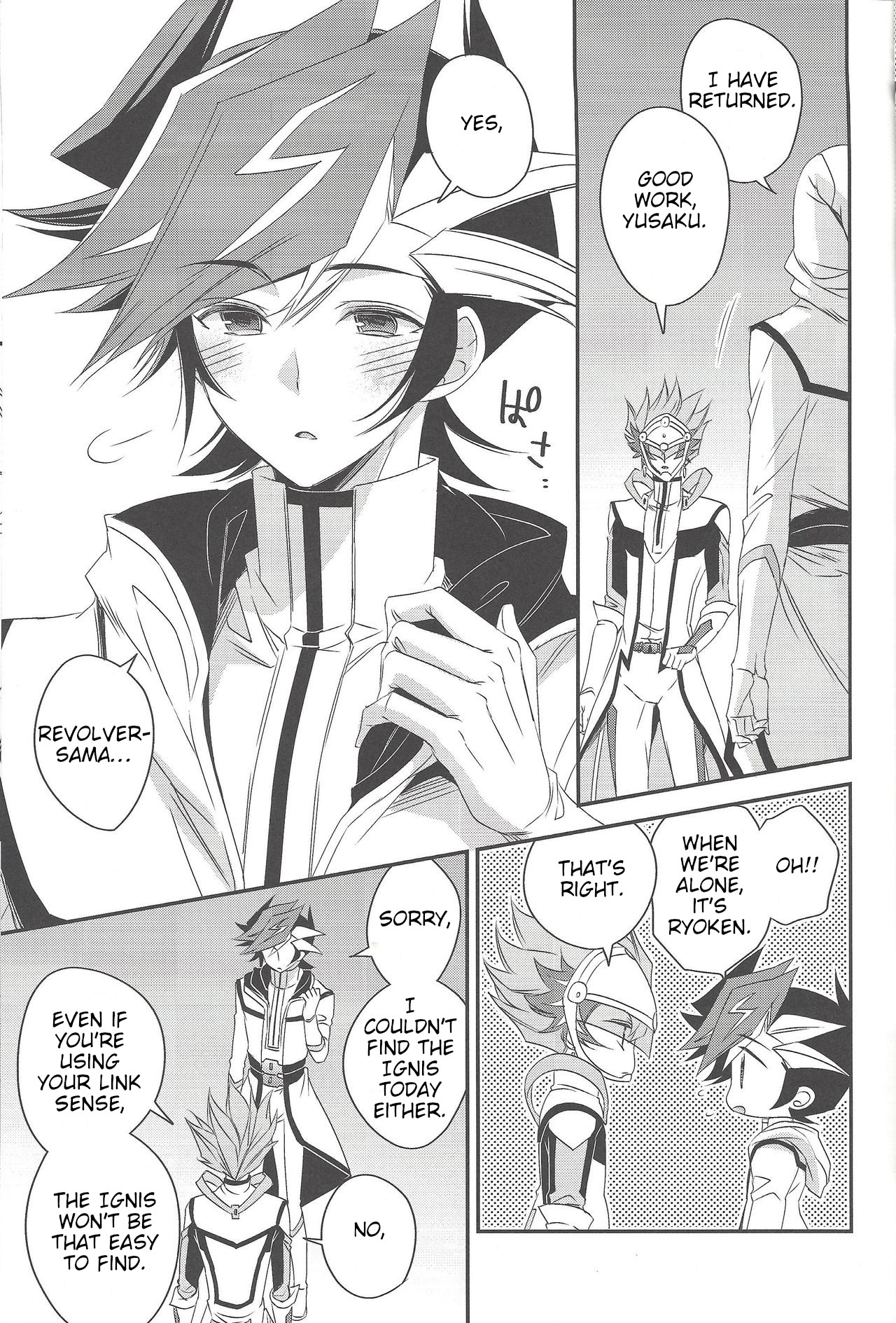 (Ore no Turn 6) [Azuma Doujou (Azuma Hirota)] Hanoi no Shounen (Yu-Gi-Oh! VRAINS) [English] page 14 full