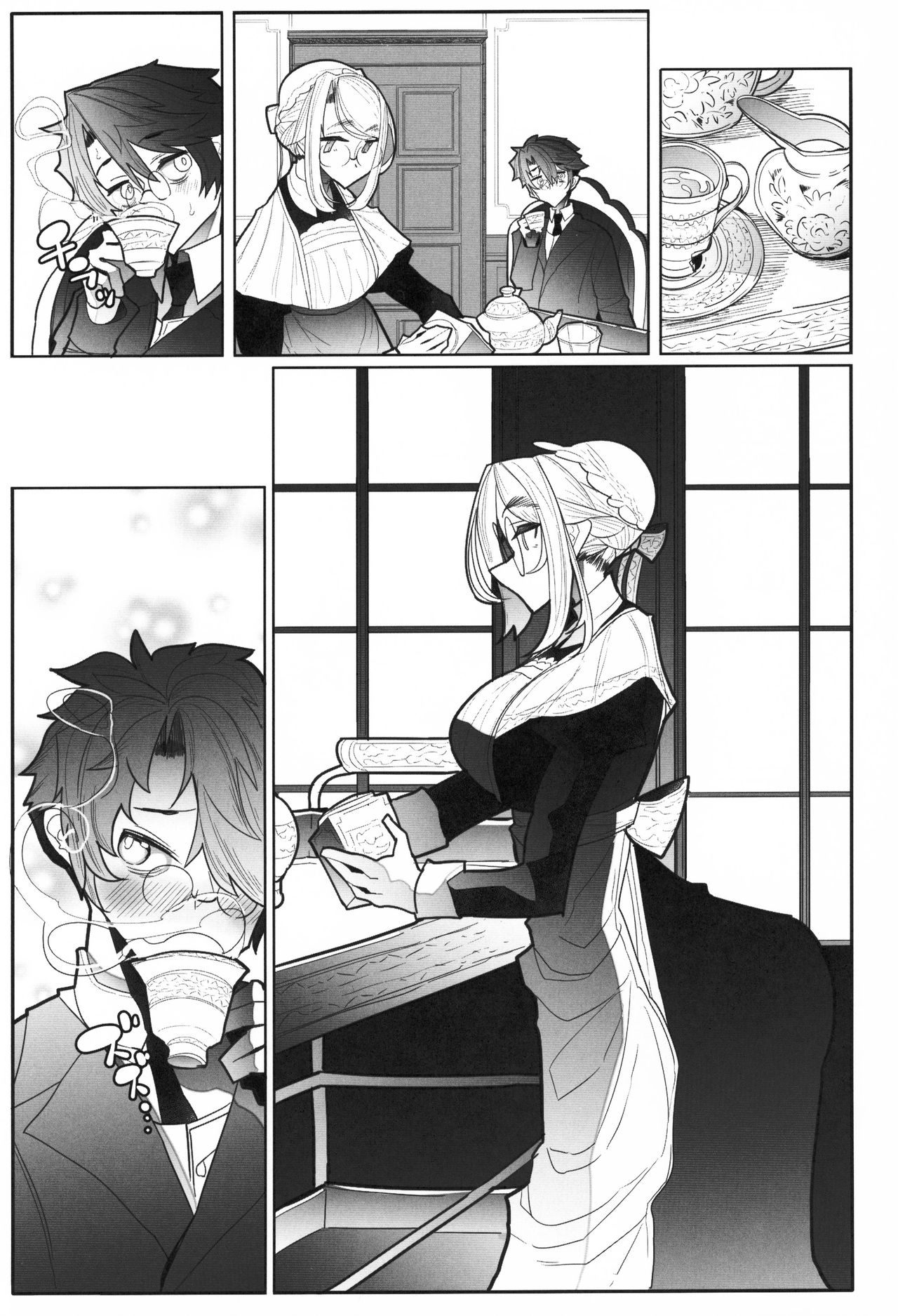 (C95) [Metro Notes (Tsumetoro)] Shinshi Tsuki Maid no Sophie-san 3 [Chinese] page 6 full