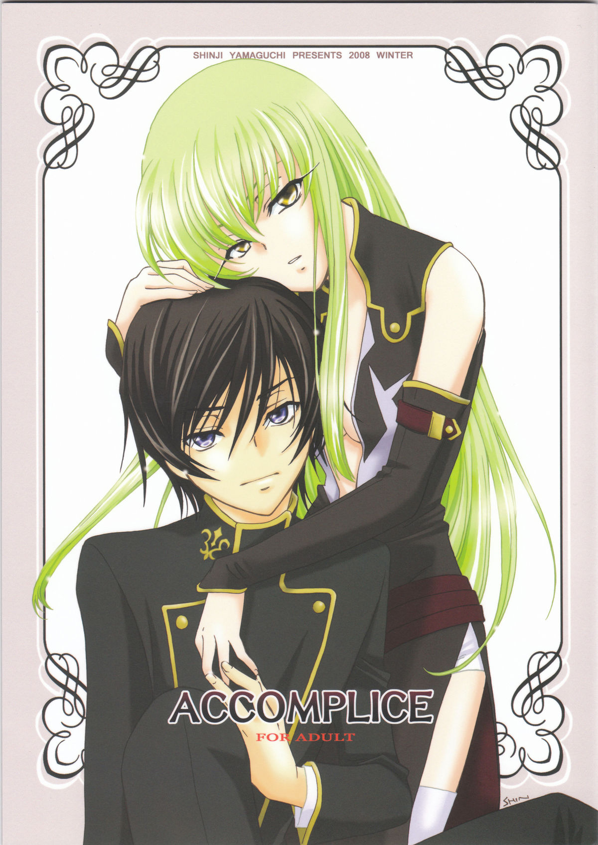 (C75) [Yamaguchirou (Yamaguchi Shinji)] ACCOMPLICE (CODE GEASS: Lelouch of the Rebellion) page 1 full