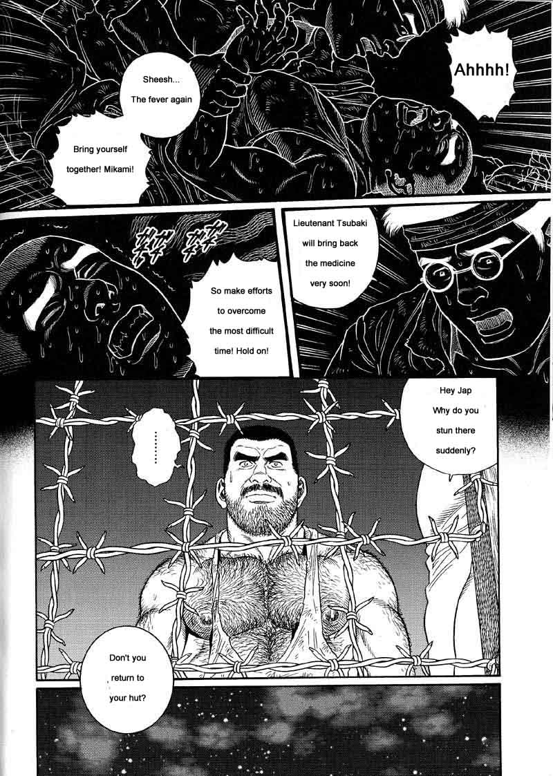 [Gengoroh Tagame] Kimiyo Shiruya Minami no Goku (Do You Remember The South Island Prison Camp) Chapter 01-09 [Eng] page 70 full