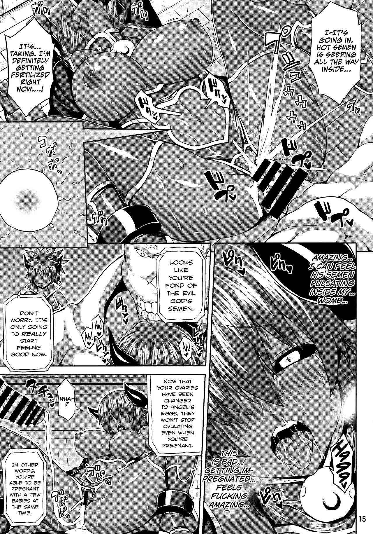 (C86) [Nounai Ekijiru (Somejima)] Jashin Jutai no Shou | Evil Gods Conception Chapter (Shinrabanshou Choco) [English] [biribiri] page 14 full