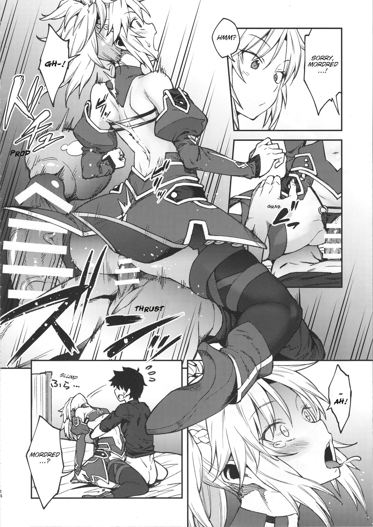 (C95) [Hirojuu Renshuuchou (Hiroya)] Chaldea Life II (Fate/Grand Order) [English] [Sinon Granaxia] page 13 full