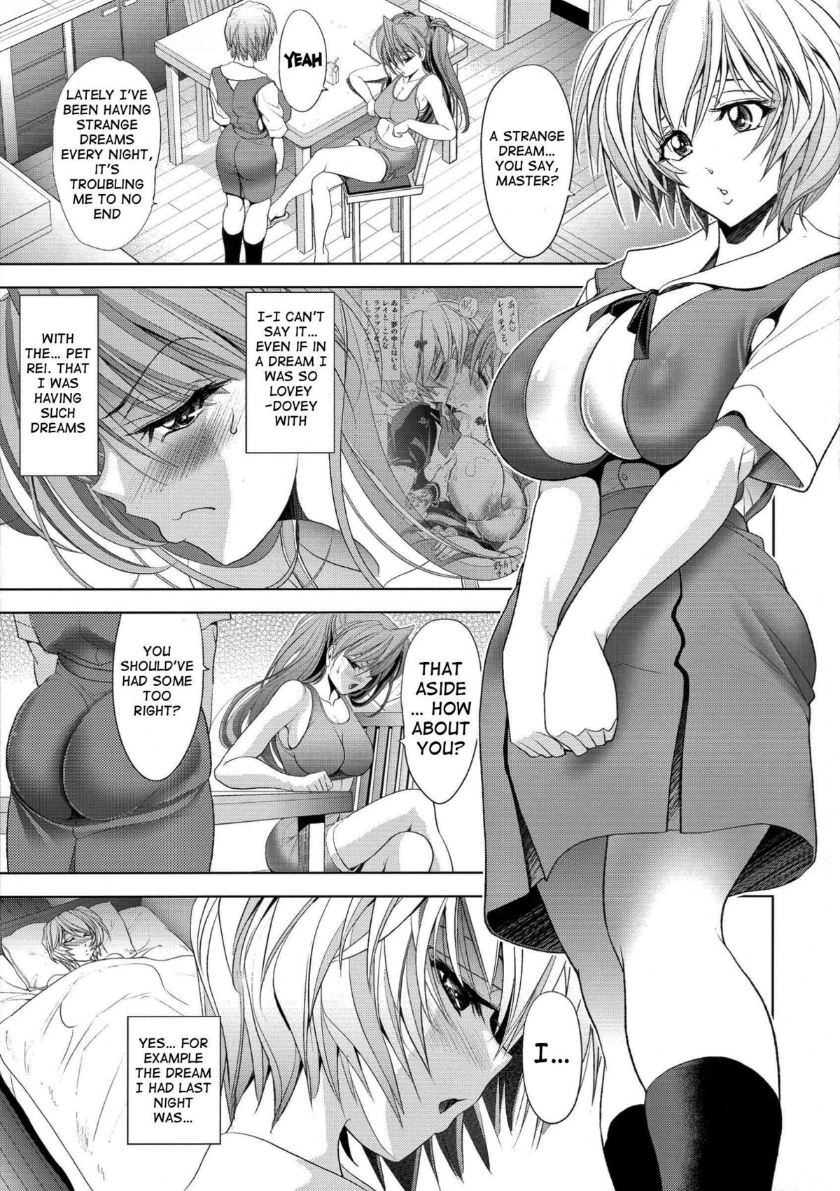 (Futaket 9.5) [Kawaraya Honpo (Kawaraya A-ta)] Woshioki Shite Kudasai | Please Punish Me (Neon Genesis Evangelion) [English] {doujin-moe.us} page 4 full