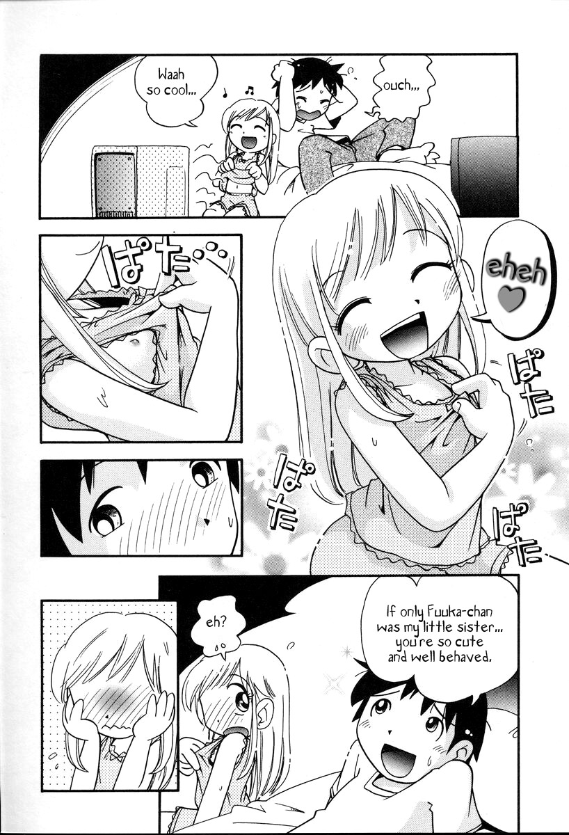 [Hoshino Fuuta] Playing Onii-chan [ENG] page 4 full