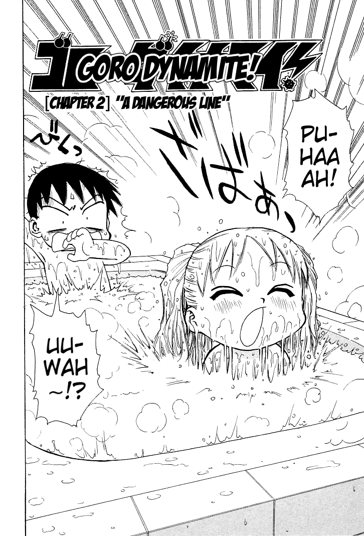 [Karma Tatsurou] Goro Dynamite! Ch. 1-10 [English] {Mistvern} page 21 full