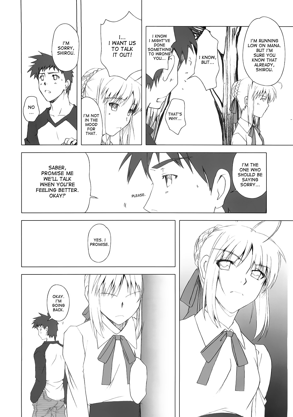 (C74) [UOTATSU18KINSHITEN (Fujimori Saya)] Yakusoku no Oka (Fate/hollow ataraxia) [English] [desudesu] page 7 full