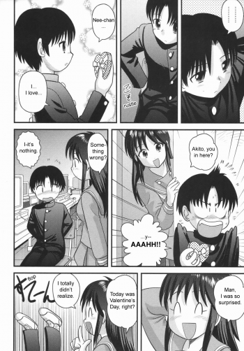[Juan Gotoh] Nee-chan no Chocolate | Nee-chan' s Chocolate (COMIC Masyo 2006-05) [English] [sirC] - page 4