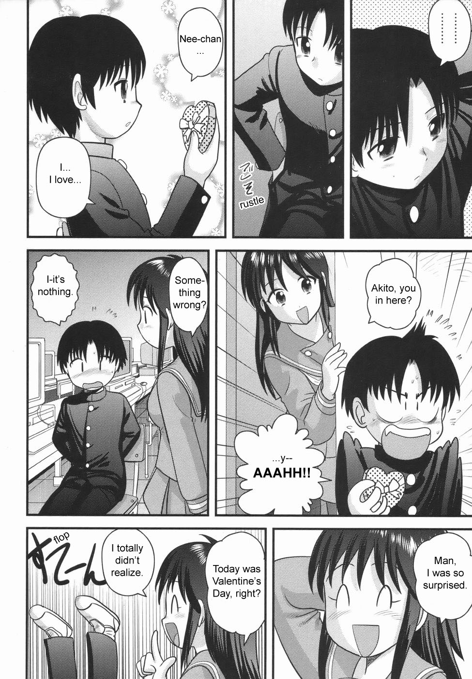 [Juan Gotoh] Nee-chan no Chocolate | Nee-chan' s Chocolate (COMIC Masyo 2006-05) [English] [sirC] page 4 full