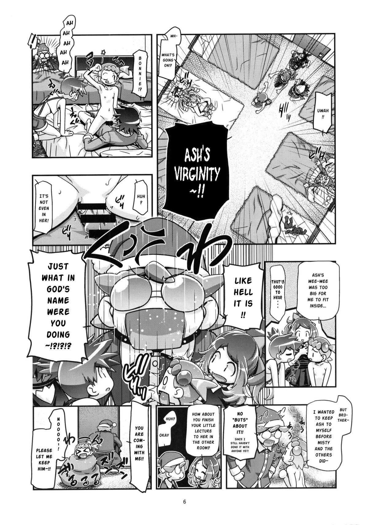 (C86) [Gambler Club (Kousaka Jun)] PM GALS XY 2 (Pokemon) [English] page 5 full