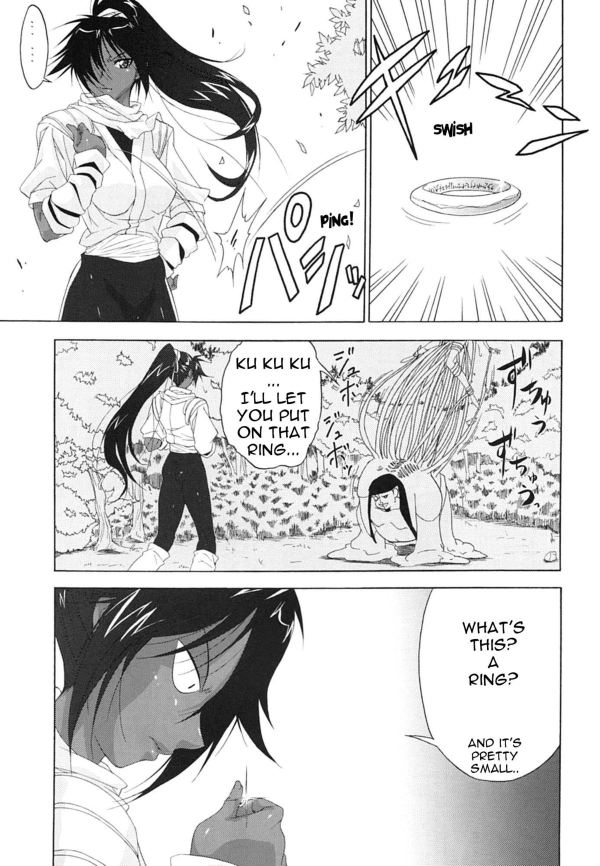 (C70) [Tsurikichi Doumei (Shiomi Yuusuke)] Cat-like Person, Bee-like Person (BLEACH) [English] page 4 full