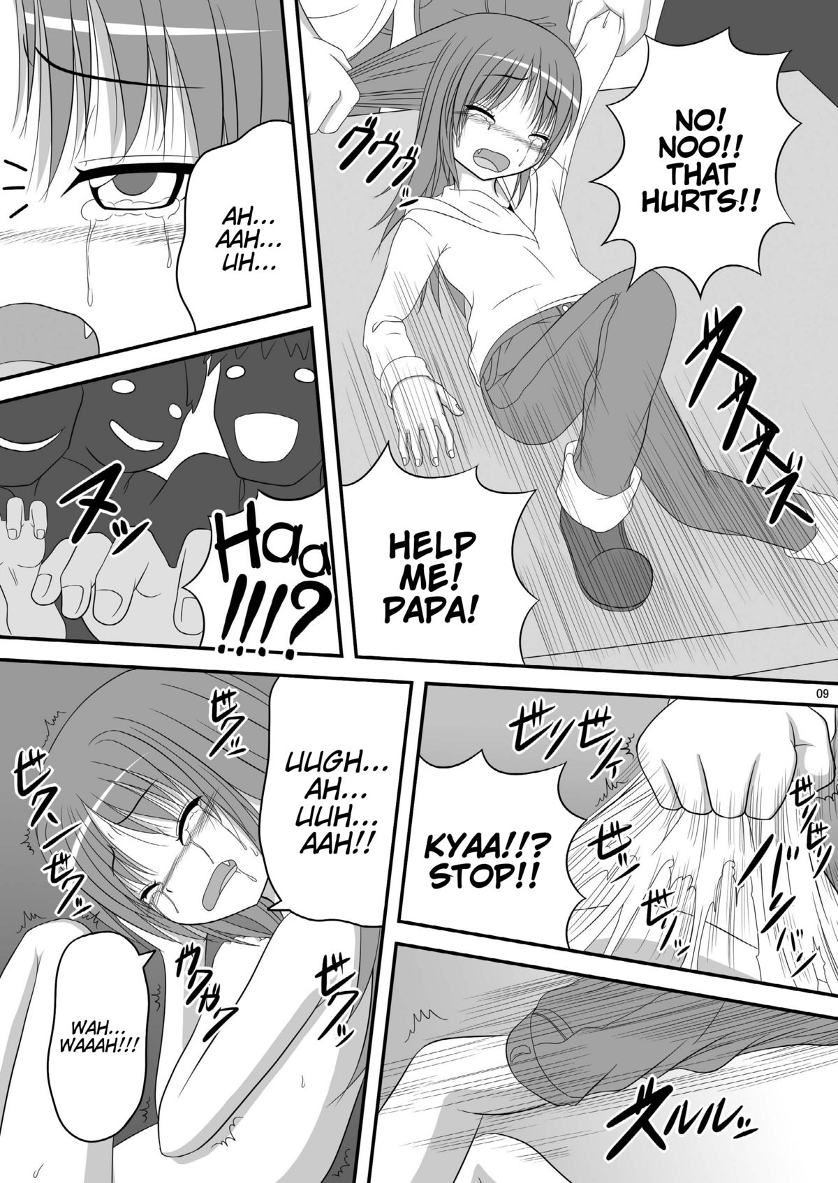 [TEMPLE] HakudakuKyouko (Puella Magi Madoka☆Magica) (ENG) =LWB= page 8 full