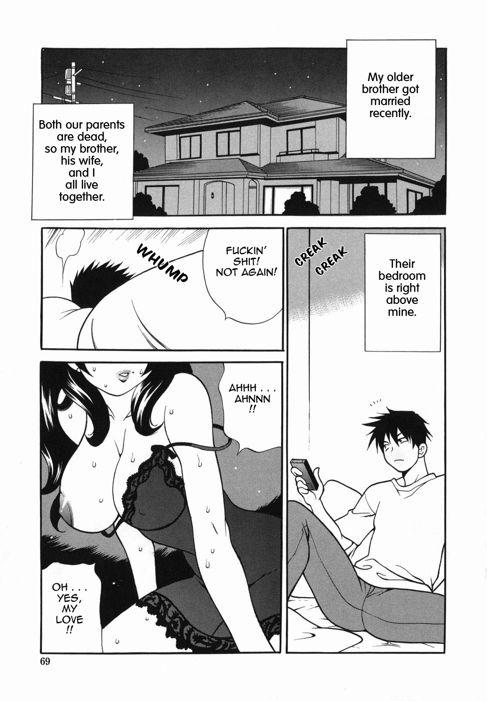 Under the Same Roof ENG (incest) page 1 full