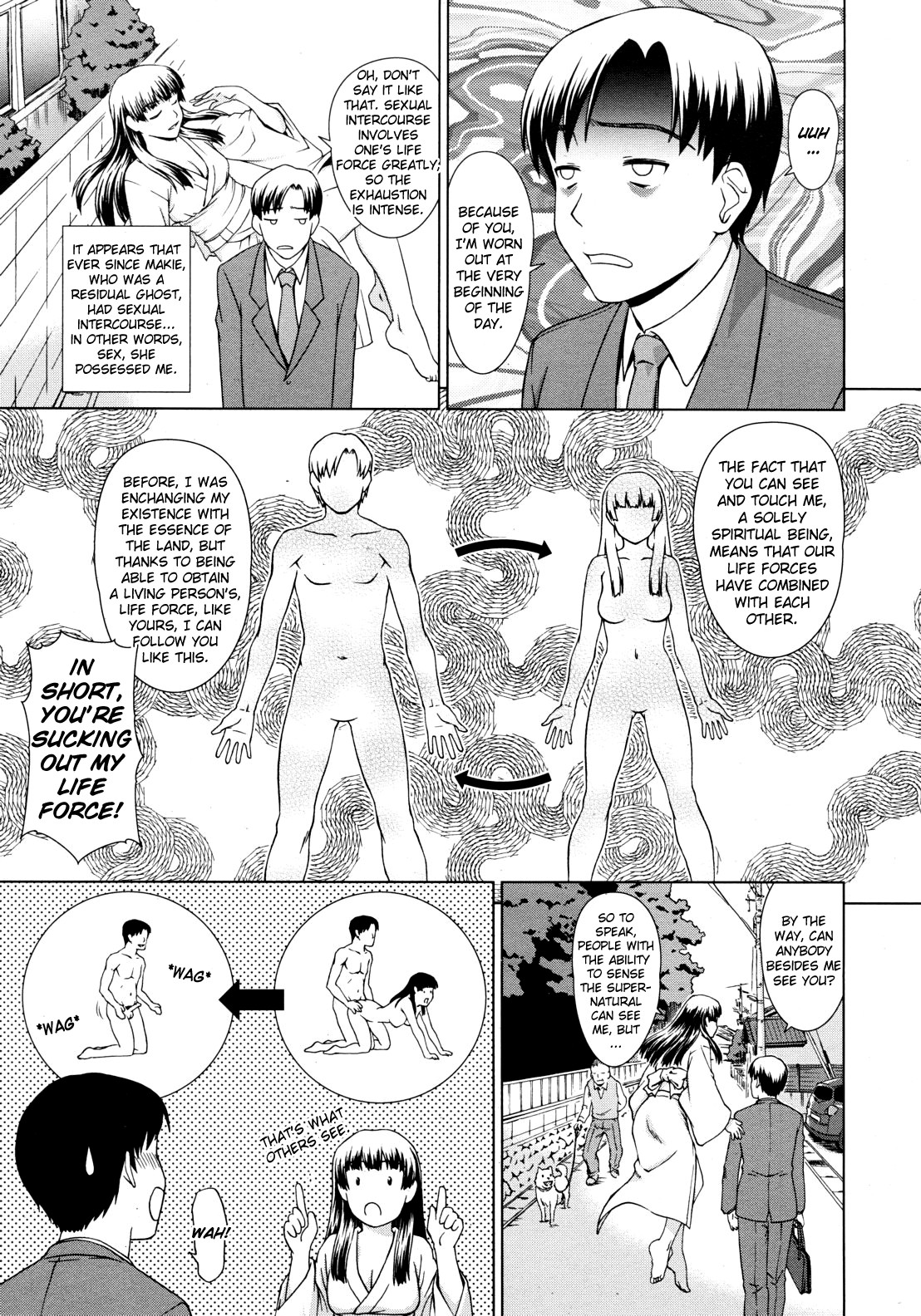 [Shinogi A-Suke] Yuugen Futsuma Kidan | A Strange Story of Fleeting Beauty and Exorcism (COMIC MUJIN 2011-09) [English] [biribiri] page 3 full