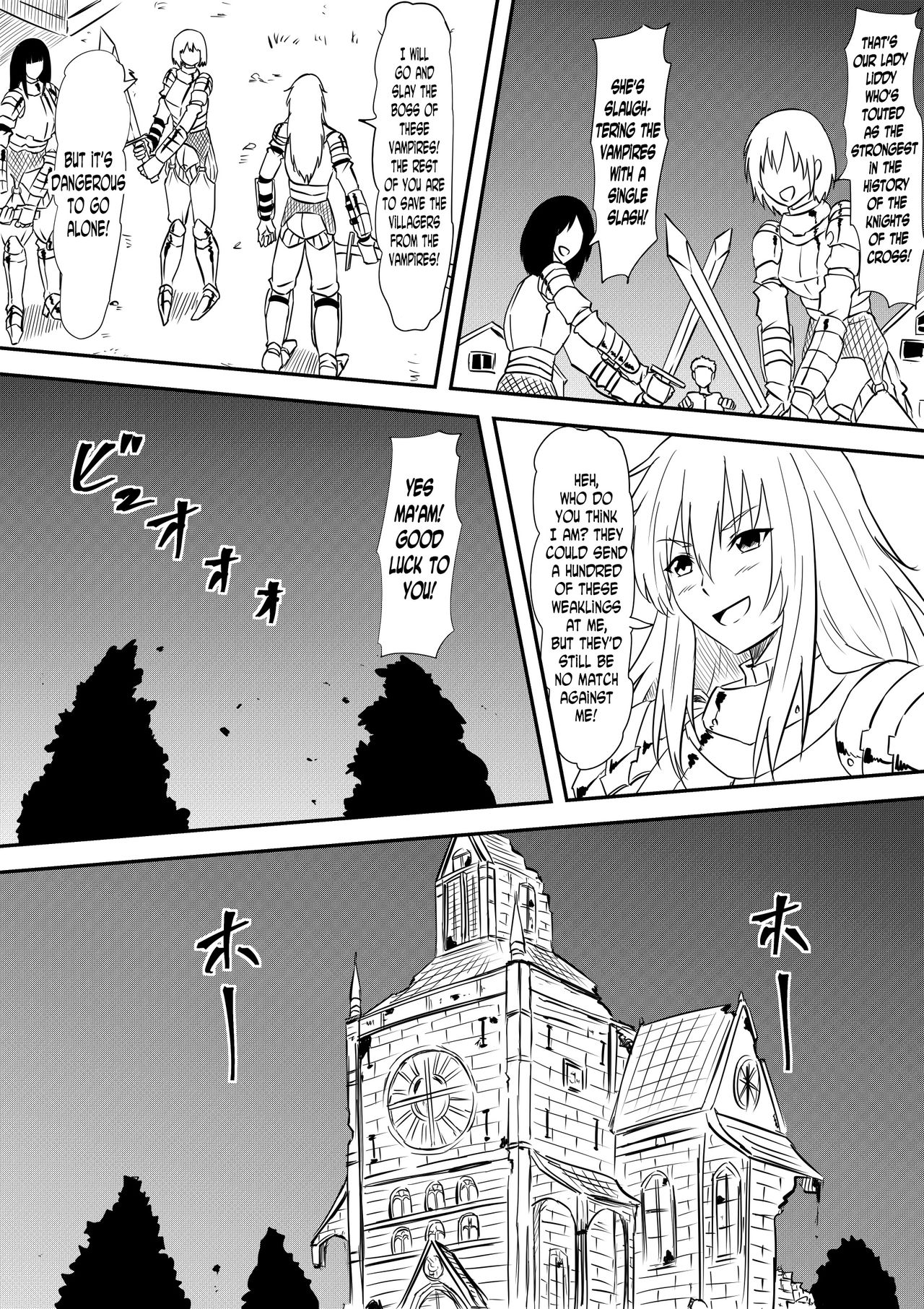 [Mikezoutei] Onna Kishi no Okaa-san ga Kyouseiteki ni Kyuuketsuki-ka Saserarete Otosareru Hanashi [English] [N04h] page 2 full