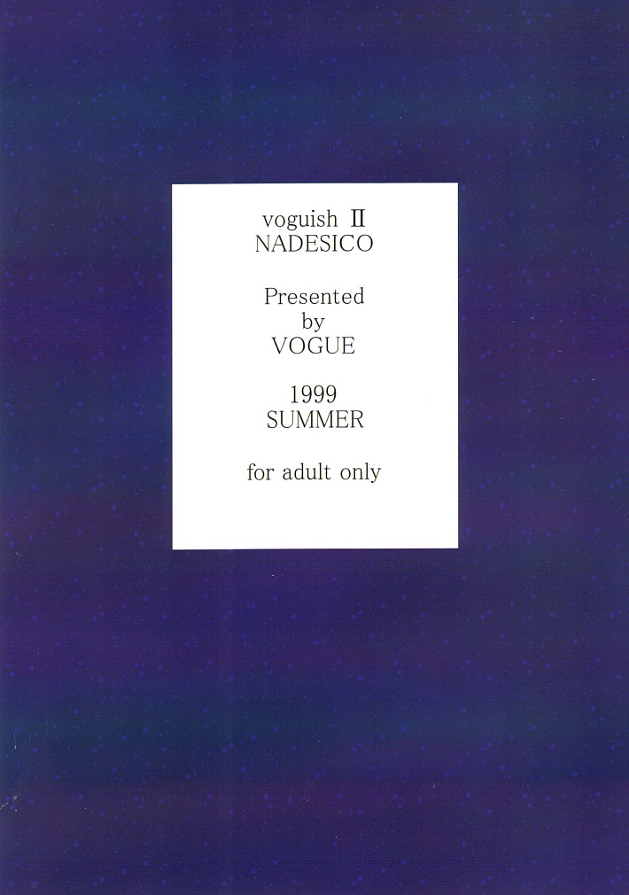 (C56) [VOGUE (vogue)] voguish II NADESICO (Martian Successor Nadesico) page 36 full
